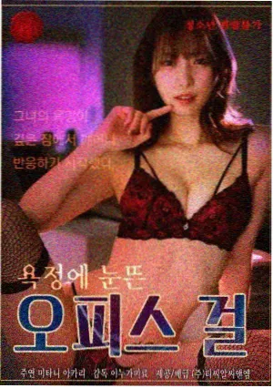 静默的证词