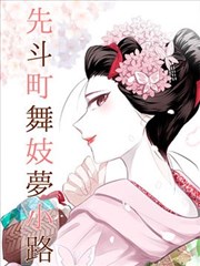 云海邮差