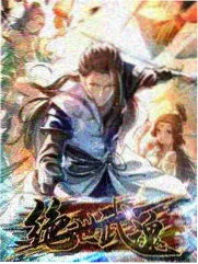 开麦时间